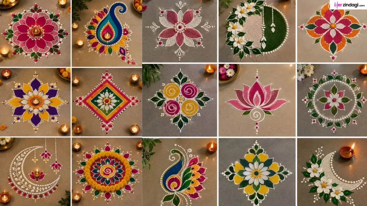 Easy Diwali Rangoli Designs 